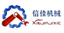Ruian Xinjia Strojevi Co., doo